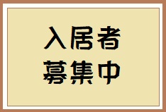 写真準備中