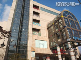 奈良ファミリー（近鉄百貨店）